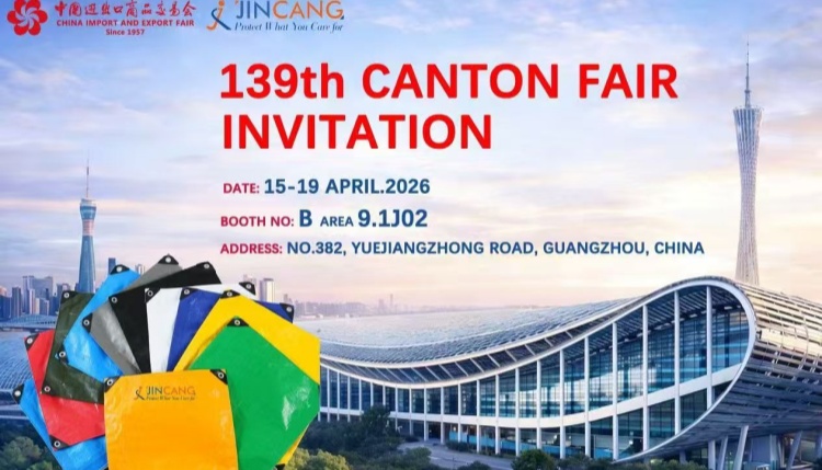 Ești în Târgul din Canton acum?