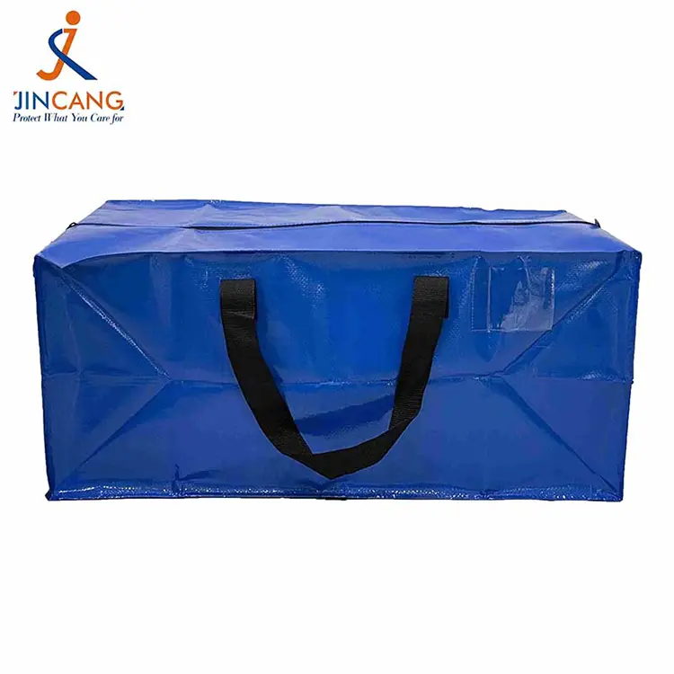 PEGE HEAGE PE țesute în mișcare pungi de depozitare